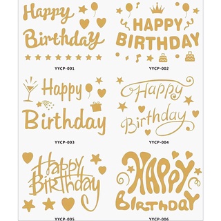 สติกเกอร์ใส ลาย Happy Birthday Balloon ขนาด 10-20 นิ้ว สําหรับตกแต่ง