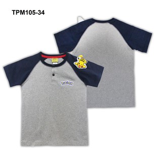 เสื้อยืดมีพิคาชูเกาะที่แขน TPM105-34