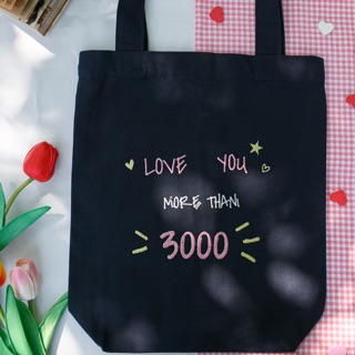 🌟กระเป๋าผ้า TEENAGE - Three thousand tote bag 💖💓