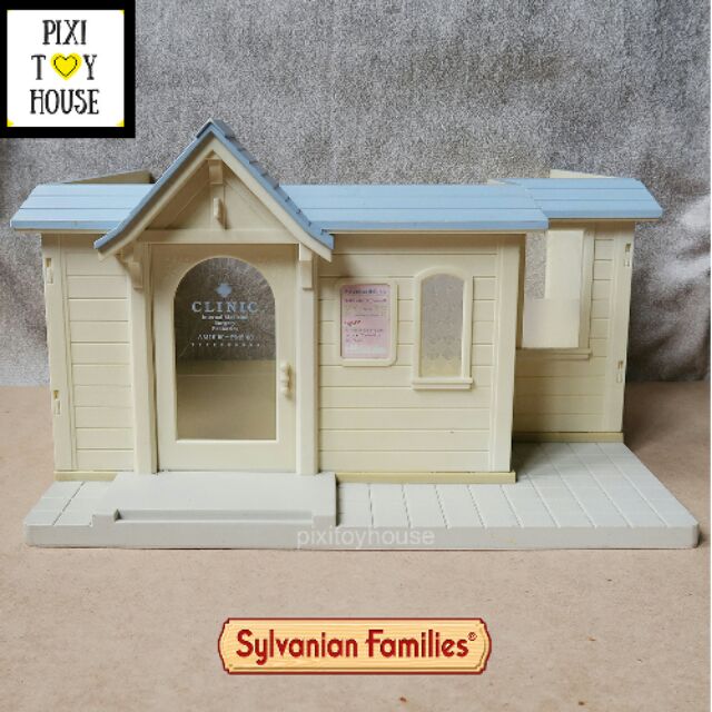 clinic sylvanian