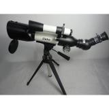 กล้องดูดาว กล้อง โทรทรรศน์ Telescope JIEHE F350*50 mm(White)