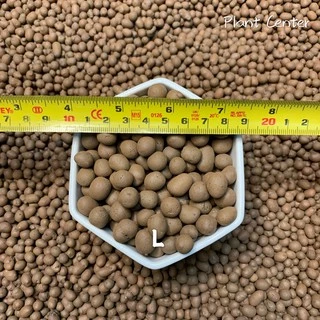 Plants Center พร้อมส่ง ถุงละ 1 ลิตร เม็ดปอปเปอร์สีอิฐ ดินเผาโรยหน้า Clay Popper