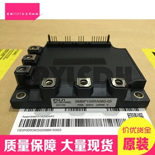 โมดูลเพาเวอร์ IGBT 6MBP150RA060-05