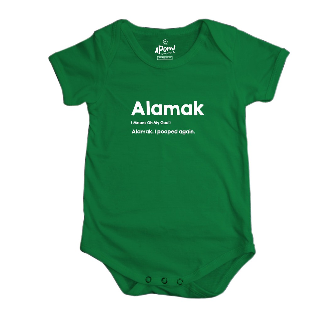 APOM ชุดรอมเปอร์เด็ก Alamak