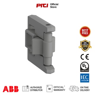 ABB VM96-4 Mechanical Interlock Unit