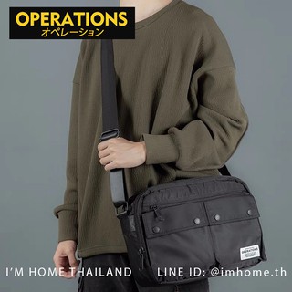 กระเป๋าสะพายข้าง แบรนด์Operations กระเป๋าผ้าไนล่อน