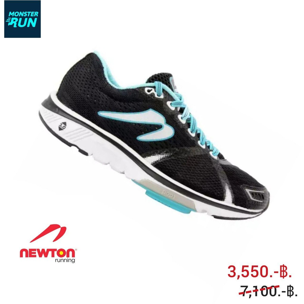 รองเท้าวิ่ง NEWTON Gravity 7 Women's