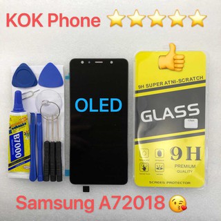 ชุดหน้าจอ Samsung A7 2018  OLED แถมฟิล์มพร้อมชุดไขควง