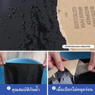 ( แพ็ค100แผ่น ) กระดาษทราย กระดาษทรายขัดน้ำ กระดาษทรายหยาบ-ละเอียด คุณภาพดี ทนน้ำ งานขัดแต่ง