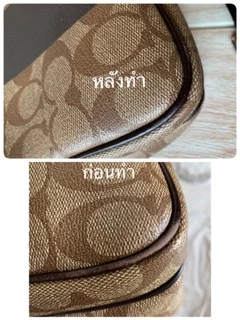 จัดเซ็ตผสมสี สีทาหนัง สีปิดรอย สีซ่อมกระเป๋า สีทากระเป๋าหนัง สีสปาหนัง
