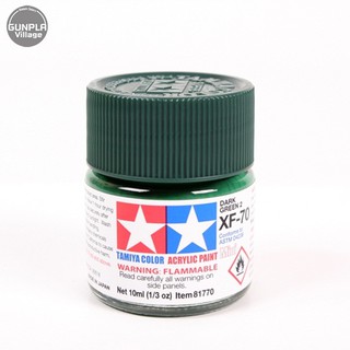 Tamiya 81770 Acrylic Mini XF-70 Dark Green 45035968 (สี)