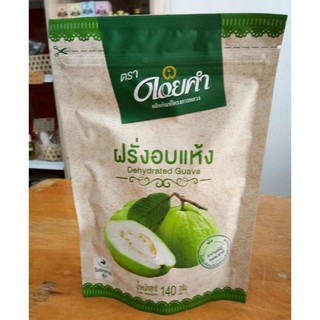 Doi Kham Dehydrated Guava 140 g