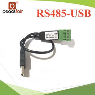 RS485-USB Cable สำหรับ Meter PZEM-017 หรืออุปกรณ์ IoT รุ่น RS485-USB