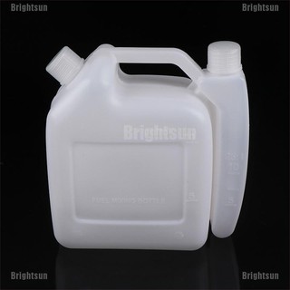 brightsun 1 . 5 ลิตร liter 2 - stroke ขวดถังน้ํามันเบนซินสําหรับ trimmer ลูกโซ่