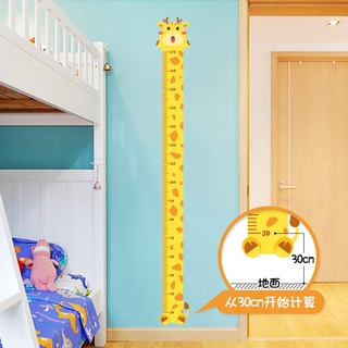 ความสูงเท้าห้องเด็กห้องนอนตกแต่งบันทึกเครื่องวัดการ์ตูนทารก