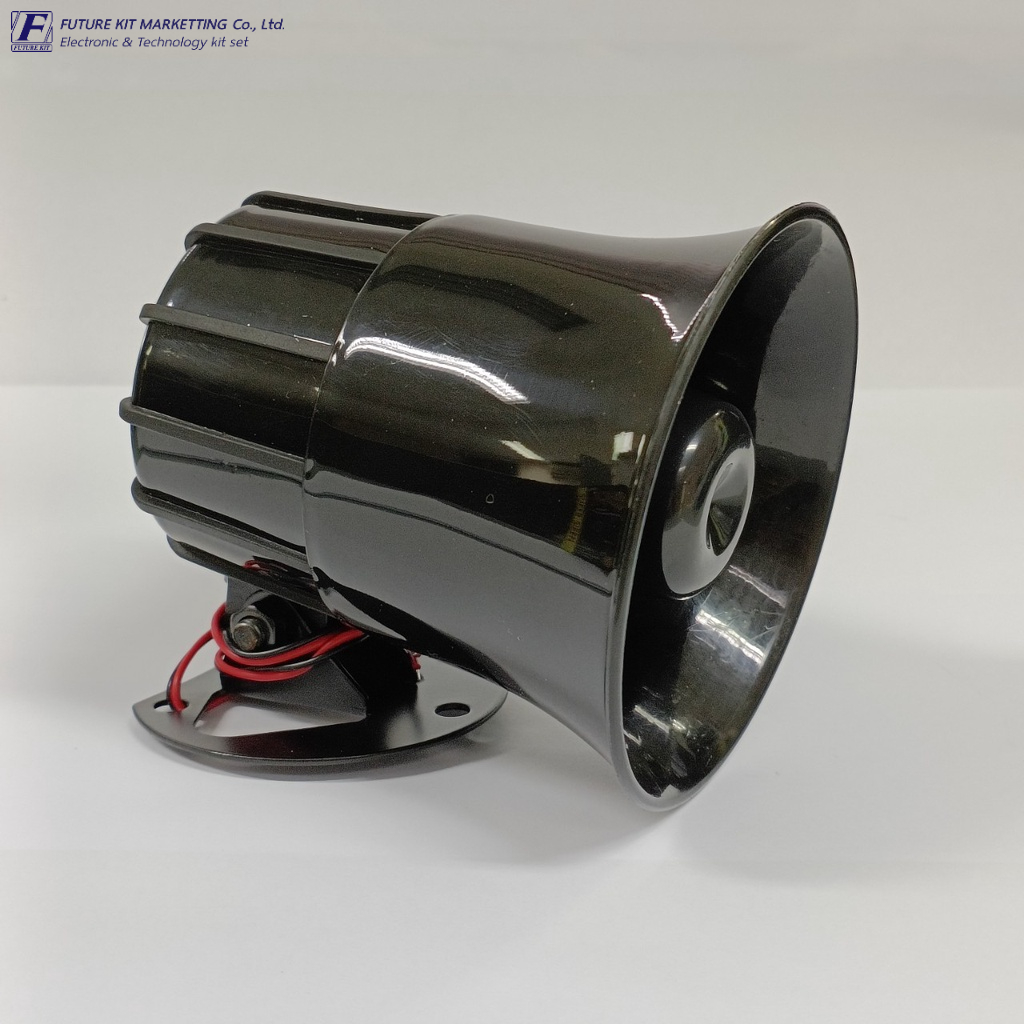 ลำโพงเสียงไซเรน (SUPER SONIC)