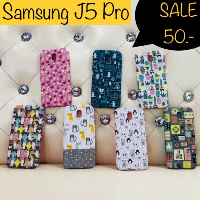 🐶 SALE 50.- 🦊เคส Sumsumg J5 Pro🐯