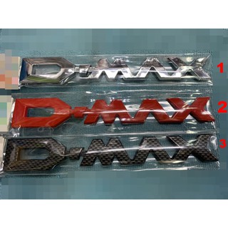 ISUZU D MAX SLX Ddi LOGO BADGE 3D STICKER CHORME โลโก้ อักษร 3M สีเงิน แดง เคฟล่า โครเมียม SILVER RED