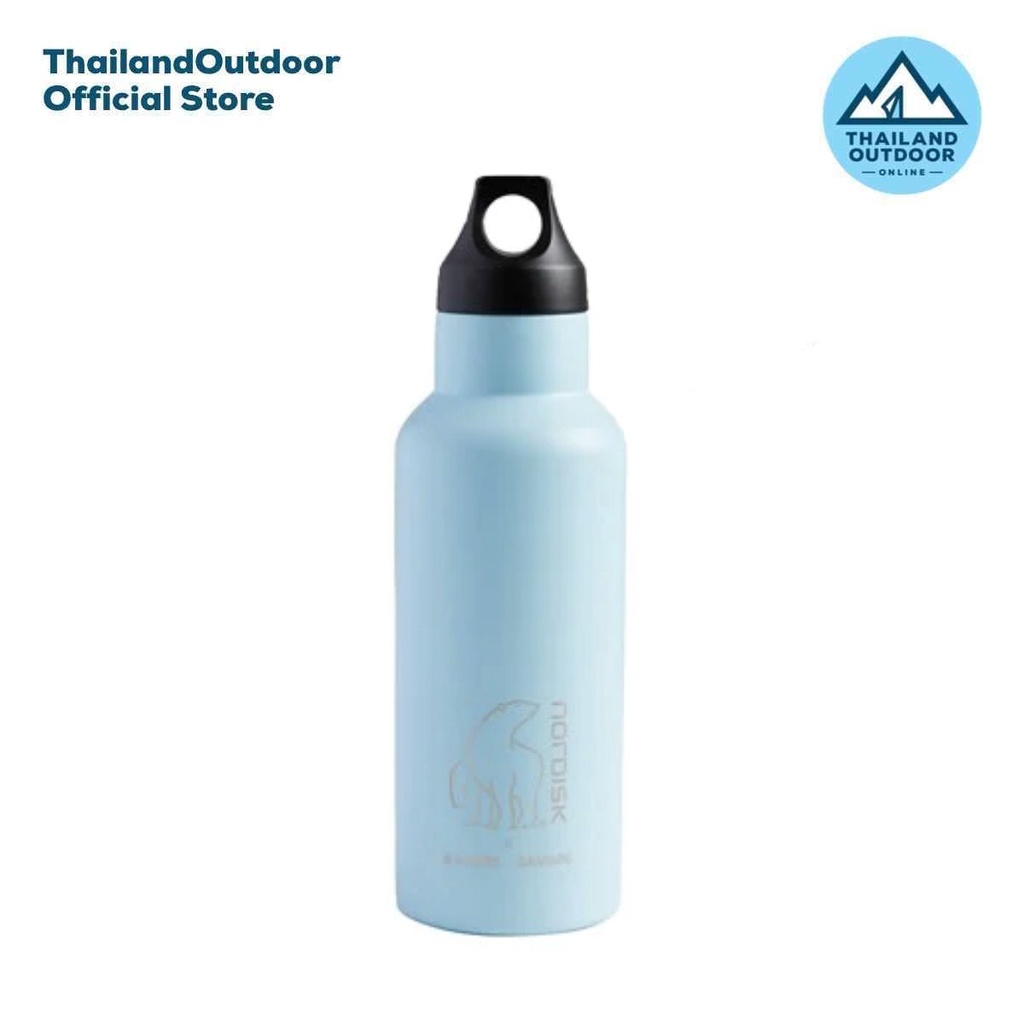 Nordisk x Samsøe Steel Drinking Bottle 500