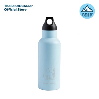 Nordisk x Samsøe Steel Drinking Bottle 500