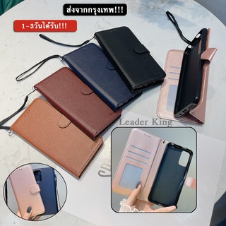 BOSS เคสฝาพับ  ล็อค สำหรับ SAMSUNG A04/A04S/A13 5G/A03S/A02S/A12/M12/A22 4G/A22 5G/A53 5G/A11/M11/Note5 เคสมีแม่เหล็ก