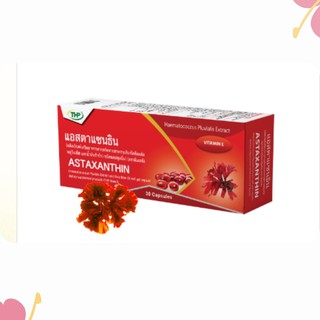 8132 Exp.4/25 THP ASTAXANTHIN 6MG 30Sแอสตาแซนธีน ผลิตภัณฑ์เสริมอาหาร ชนิดแคปซูลนิ่ม