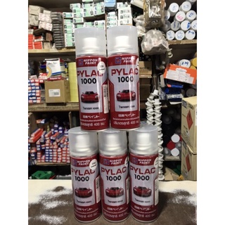 สเปรย์ PYLAC 1000 ไพแลค1000 สีรองพื้น สีสเปรย์พ่นรถยนต์พ่นรถมอเตอร์ไซค์ ปริมาตร 400 cm