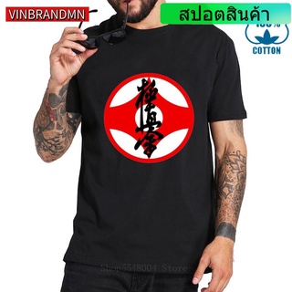 【hot sale】แฟชั่น เสื้อยืด พิมพ์ลายโลโก้คาราเต้ Kyokushin Kaikan Karate Symbol สไตล์ญี่ปุ่นย้อนยุค สําหรับผู้ชาย