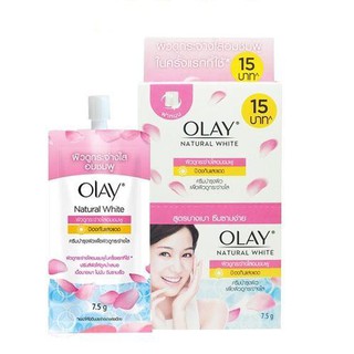 Olay โอเลย์ เนเจอรัลไวท์ไลท์ สูตรกระจ่างใสอมชมพู ขนาด 7.5 กรัม ( 6 ซอง/กล่อง)