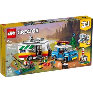 LEGO Creator 31108 Caravan Family Holiday (กล่องสวย พร้อมส่ง แท้💯%)