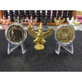 2517 เหรียญ 1บาท เคลือบทองแท้ 99.9% แถมพระครุฑ เคลือบทองคำแท้ 99.9% (เหรียญครุฑเคลือบทอง) เรียกความมั่งคั่ง