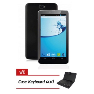 Saleup TY-M5A Dual Core จอ HD 7 " 2 SIM - Black  (แถมฟรี Case Keyboard)