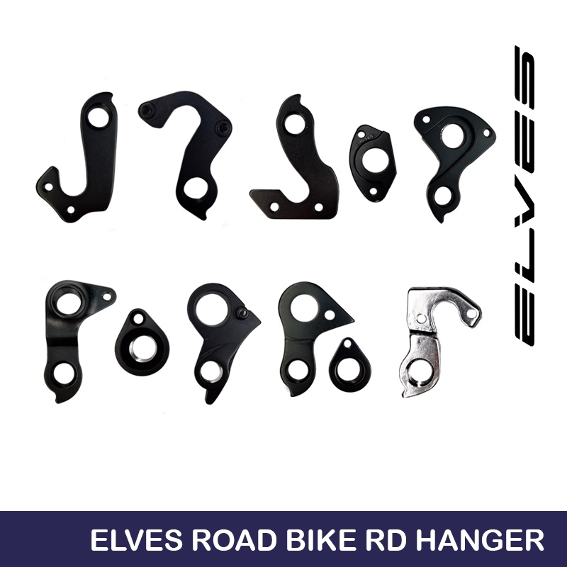 ELVES ROAD BIKE RIM และ DISC RD ไม้แขวนเสื้อ / AVARI / QUENDI / FALATH / VANYAR / EGLATH / RD ไม้แขว