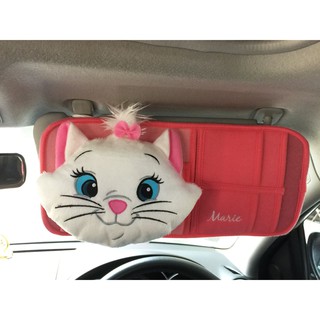 ลิขสิทธิ์แท้ แมวมารี ที่คลุมบังแดดหน้ารถยนต์ 1 ชิ้น สีชมพู Marie Cat Disney Car Sun Visor Sunshade Cover