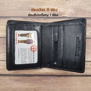 🤩หนังนิ่มกันน้ำใช้คุ้มยิ่งกว่าคุ้มกระเป๋าสตางค์ผู้ชายผู้หญิง Tough หนังแท้ / บัตร 11 ใบ