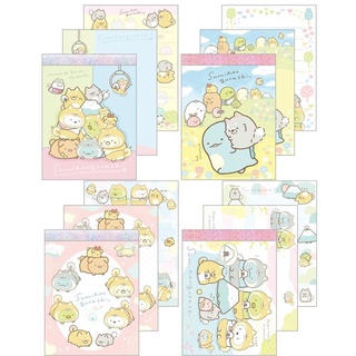 สมุดฉีก Memo Pad (ขายรวม 4 เล่ม) Theme Dog ลาย Sumikko Gurashi sg / Sumikko Gurashi / SumikkoGurashi