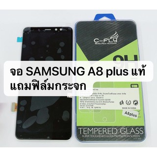 อะไหล่หน้าจอ LCD Samsung Galaxy A8+, A8 Plus ( 2018 ) แท้,A730+ทัชสกรีน แท้ A8plus สินค้าพร้อมส่ง แถมฟิล์ม