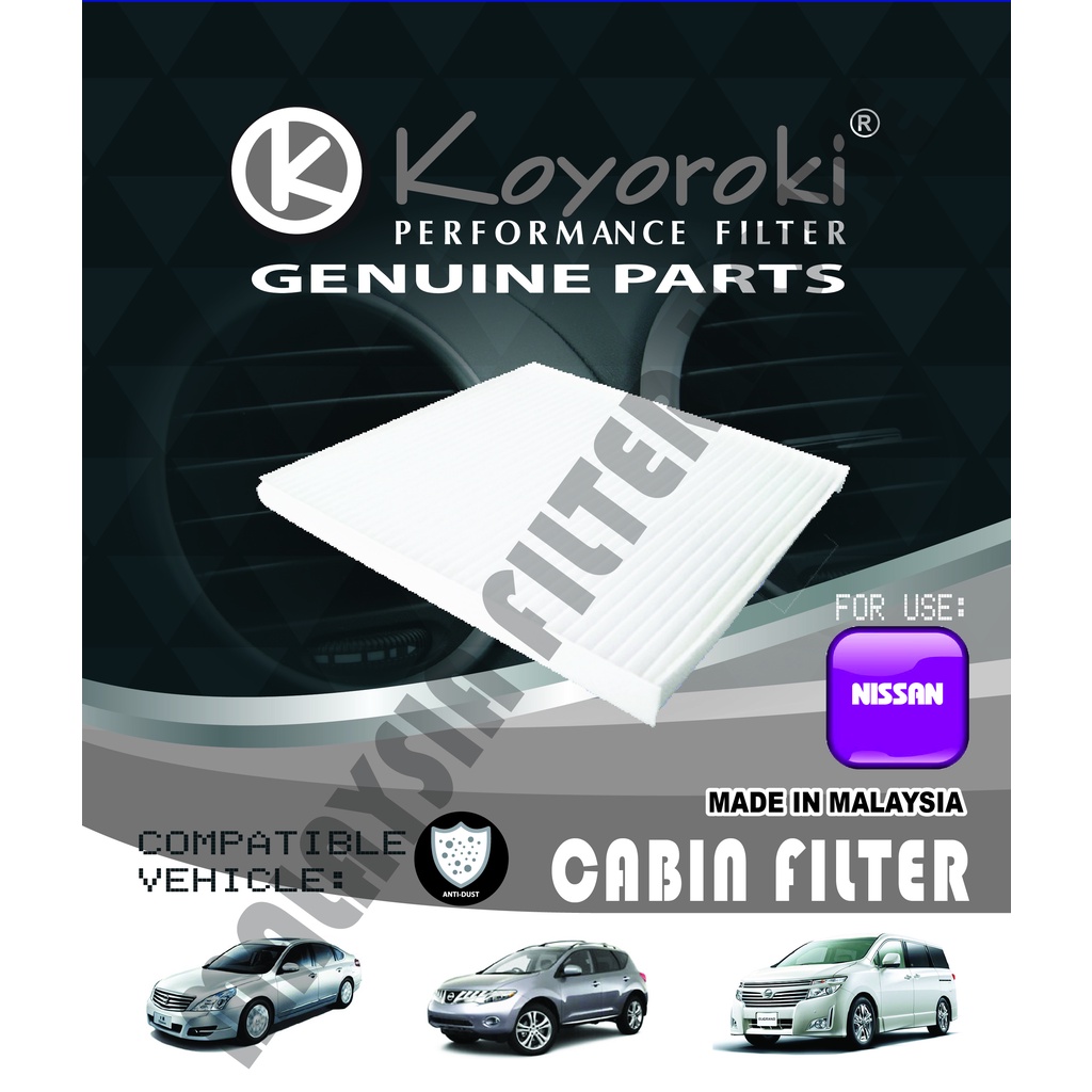 NISSAN TEANA(J32) MURANO(Z51) ELGRAND(E52) PENAPIS CABIN FILTER RNS-JA00A-C 27277-JA00A