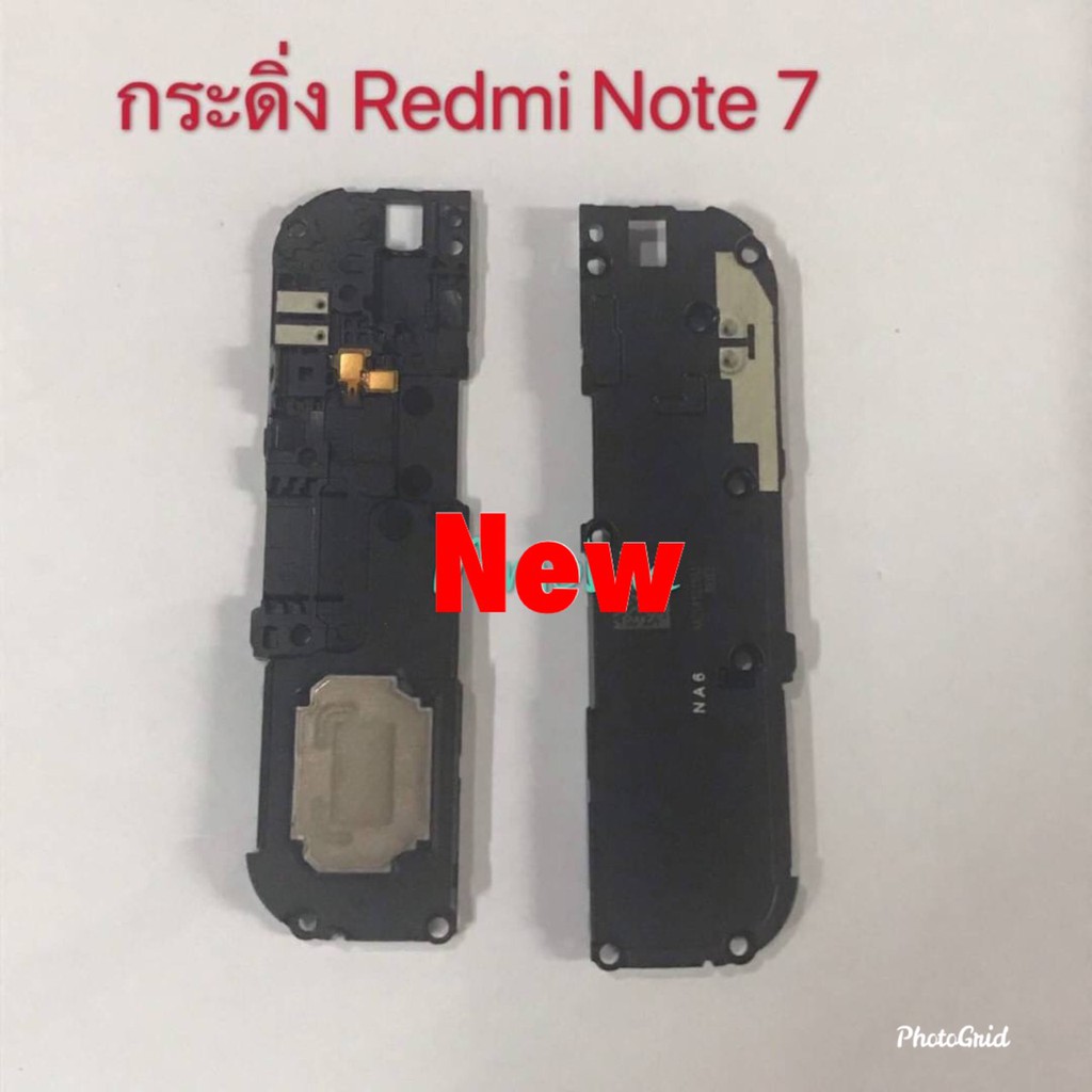 กระดิ่ง ( Buzzer ) Xiaomi Redmi Note7