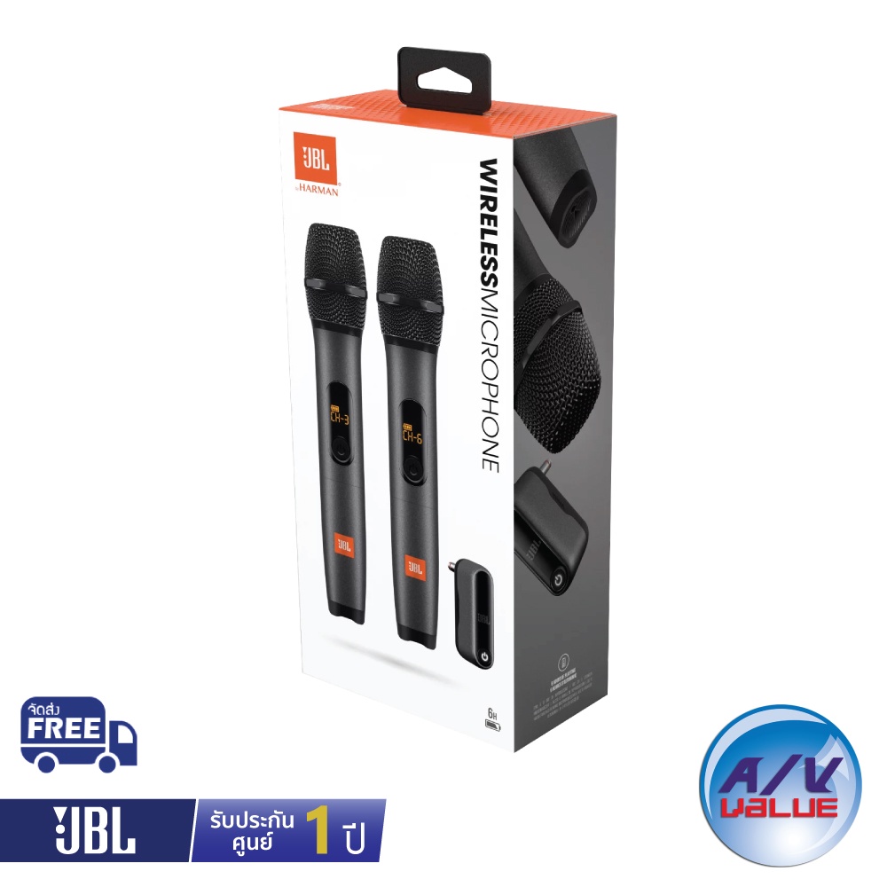 Jbl wireless microphone set wireless two microphone system avvalue