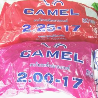 ยางในCAMEL 2.00-17,2.25-17