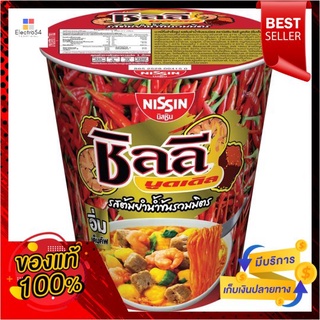 S_นิสชินคัพรสชิลลี่ต้มยำน้ำข้นรวมมิตร77กNISSIN CUP CHILLI TOMYUM SHRIMP 77G