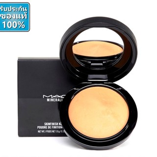 MAC Mineralize Skinfinish Natural 10g #Light plus. #Medium