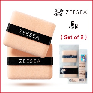 [ของแท้ พร้อมโค้ดต่อต้านการปลอมแปลง] Zeesea พัฟ (2 ชิ้น เซต) สี่เหลี่ยม สองด้าน พัฟ แป้งนุ่มพิเศษ คว้า ไม่กิน ผงเปลี่ยน เบาะลม พัฟ ทําความสะอาด ละเอียดอ่อน แต่งหน้า แห้ง แต่งหน้า พัฟ