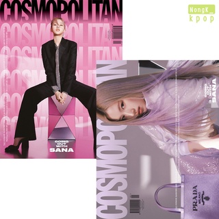 นิตยสาร Cosmopolitan ปก ซานะ Sana twice มีโปสเตอร์ พร้อมส่ง