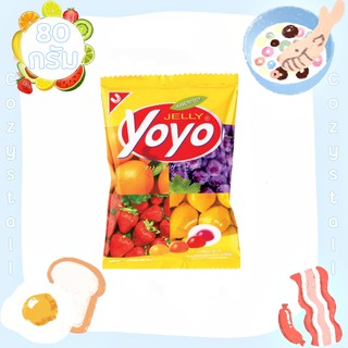 (พร้อมส่ง) เยลลี่โยโย่ รสฟรุตตี้ Gummy Jelly Fruity Yoyo 80 กรัม