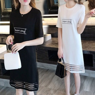 ชุดเกาหลี สาวชุด เซ็กซี่ชุด