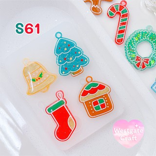 แม่พิมพ์เรซิ่น Christmas Mold S61