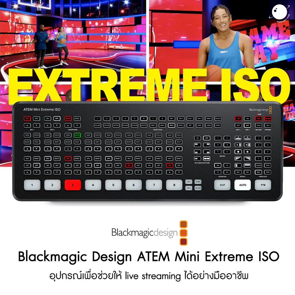 Blackmagic Design ATEM Mini Extreme ISO ประกันศูนย์ไทย 1 ปี