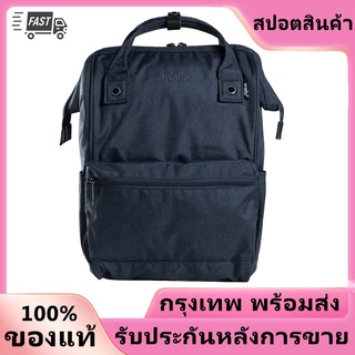 [เตรียมจัดส่ง] 2022 Anello embroidery backpack กันน้ำ RETRO bag logo large capacity กระเป๋าเป้สะพายหลัง men women bags